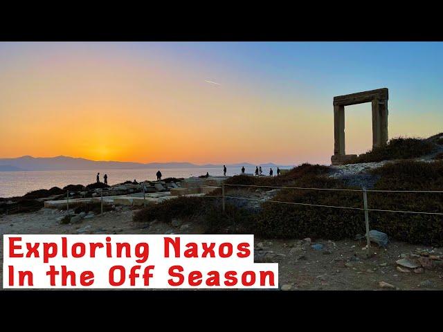 Naxos 2.0 - Naxos is Great for Exploring. We drove all over Naxos in the off season.