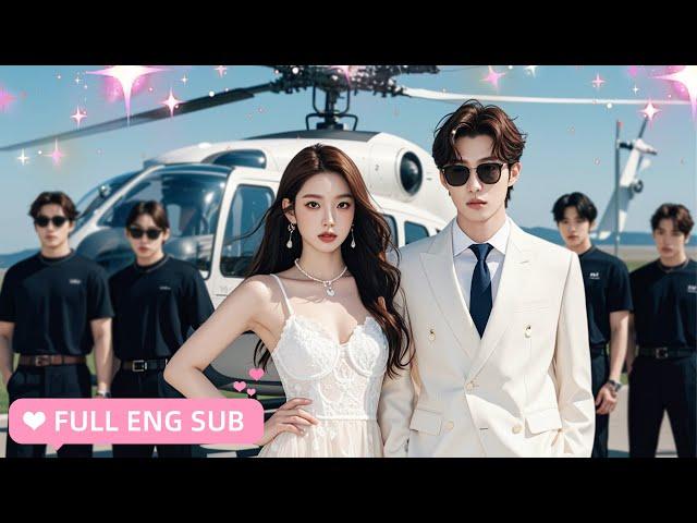 【ENG SUB】After being betrayed, she immediately seduced the billionaire and was pampered! Cdrama