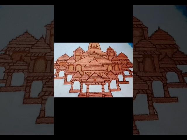 Ram Mandir Rangoli/ Shriram Mandir Ayodhya rangoli #shorts #short