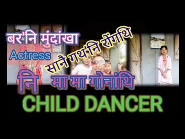 Child Dance at own home