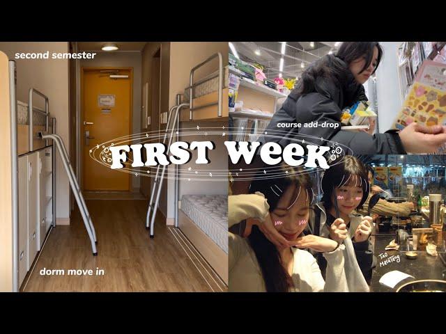 First week of college| UIC Yonsei, dorm move in, course add-drop, grocery