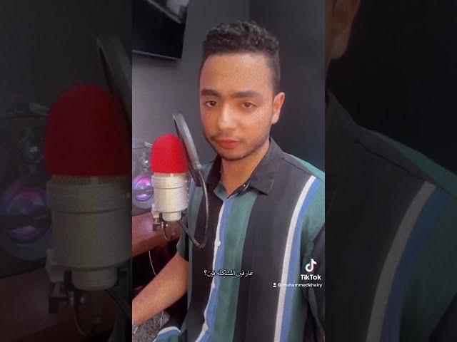 قصة رعب في ٣٠ ثانية ! #shorts