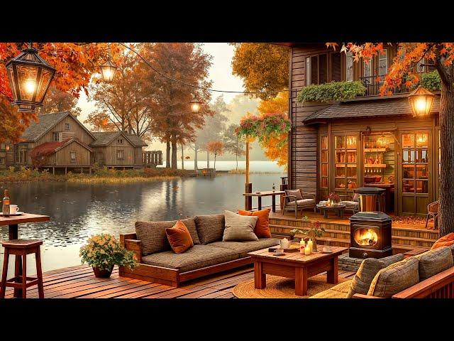 Chill Autumn Day & Soft Jazz Music  Cozy Fall Porch Ambience & Crackling Fireplace to Relax