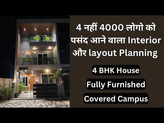 VN82 | 4 BHK Ultra Luxury Fully Furnished Villa with Modern Architectural Design For Sale In Indore