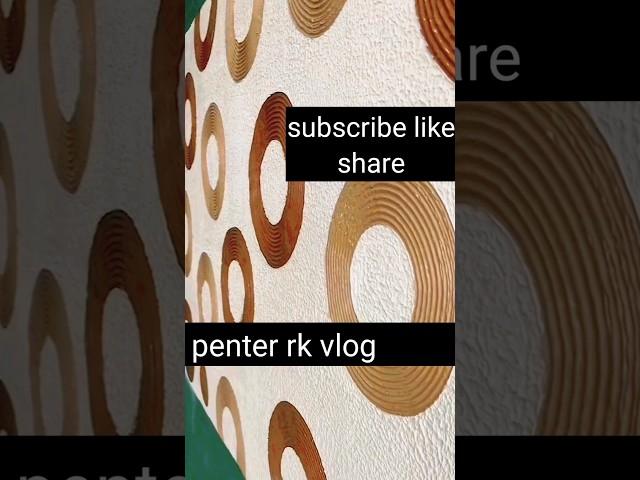 𝙿𝚞𝚝𝚝𝚢 𝚝𝚎𝚡𝚝𝚞𝚛𝚎  #wallpaiting #home #shorts #penter