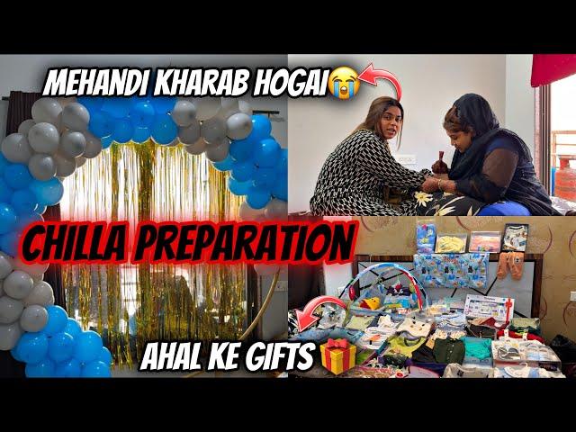 Chilla ￼preparation || ahal ka gifts 🫣|| Haifa & Qashif vlog