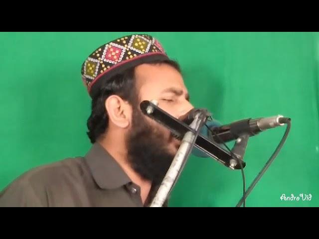 Allah ki shan Main naat by Hafiz amir Muhammadi from mailsi