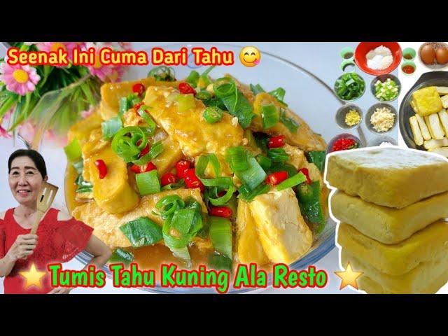 Cara Masak Tumis Tahu Kuning Ala Restoran | Resep Chinese Food ala Restoran