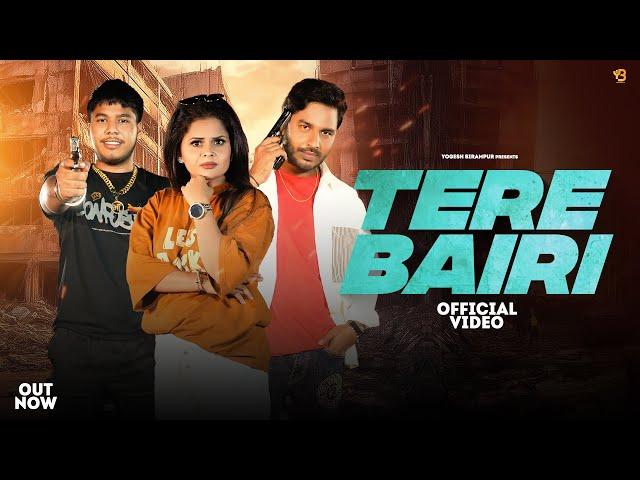 Tere Bairi - Yogesh Birampur, Zara Khan | New Haryanvi Songs Haryanavi 2024 || Latest Haryanvi Song