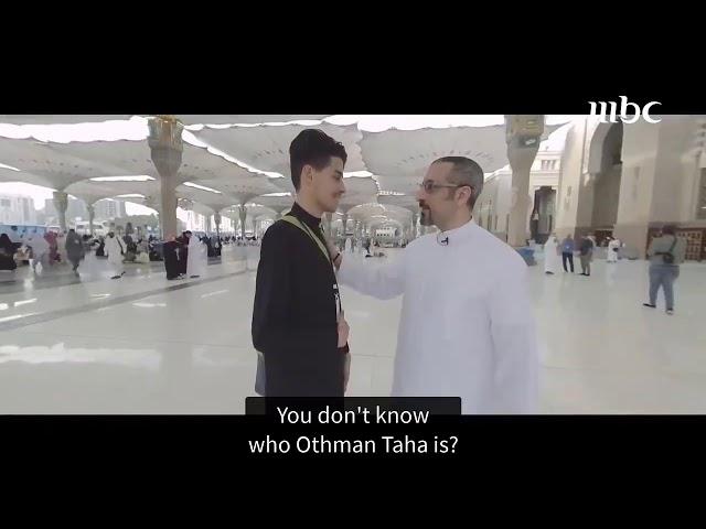 Uthman Taha (Your Copy of the Qur'an Was Probably Written by this Man)