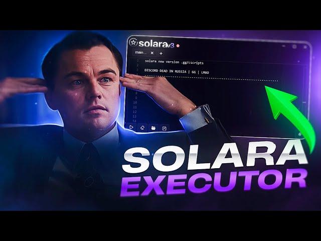 [BEST] SOLARA EXECUTOR V3.123  | BYFRON BYPASS AND KEYLESS | [V3] UNC 67% | ROBLOX SCRIPT EXPLOIT