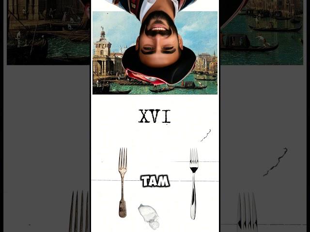 Кто придумал ЕСТЬ ВИЛКОЙ ?!