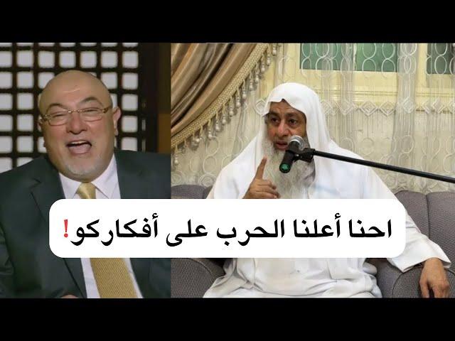  أفكاركم انتهت!  الجندي يعلن الحرب على فتاوى السلفيين! ️