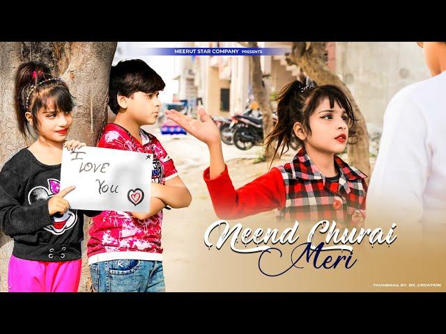 Neend Churai Meri  Funny Love Story  Hindi Song Cute Romantic  Love Story