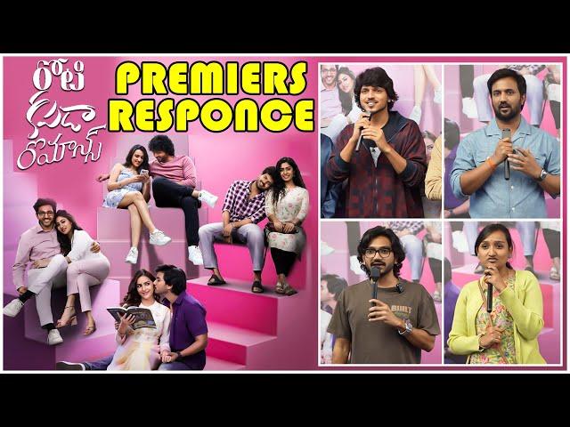 Roti Kapada Romance Movie Premiere Response | Sandeep Saroj | Megha Lekha | TFPC