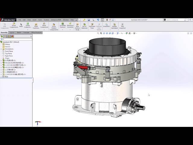 SOLIDWORKS - Protect your IP with SpeedPak