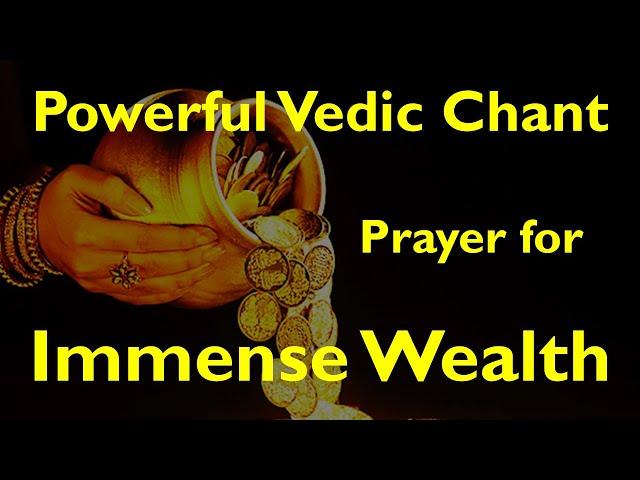 VEDIC MANTRA for Immense Wealth | Noo Cha Pura  | Dravinoda | Rig Veda | Ghana Patha | Sri K. Suresh