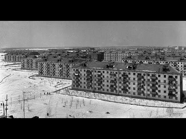 История Подольска. «Город строится».