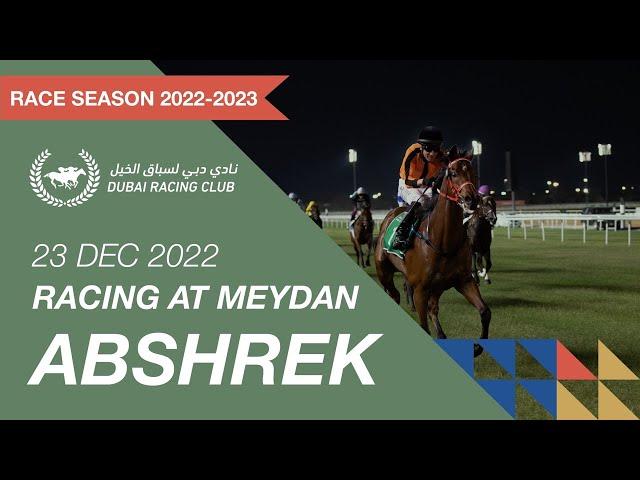 Race #1 - 23/12/22 - Arabian Radio Network Maiden