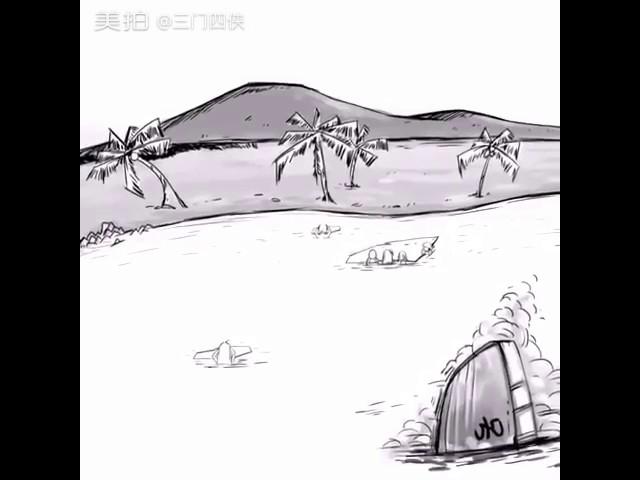 三门四侠手绘内涵漫画系列-《荒岛余生》#三门四侠 #手绘 #内涵 #漫画 #搞笑 #二次元 #热门