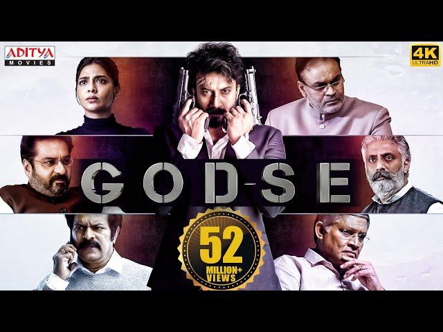 “Godse” New Released Hindi Dubbed Full Movie {4K ULTRA HD} | Satya Dev | Aishwarya Lekshmi