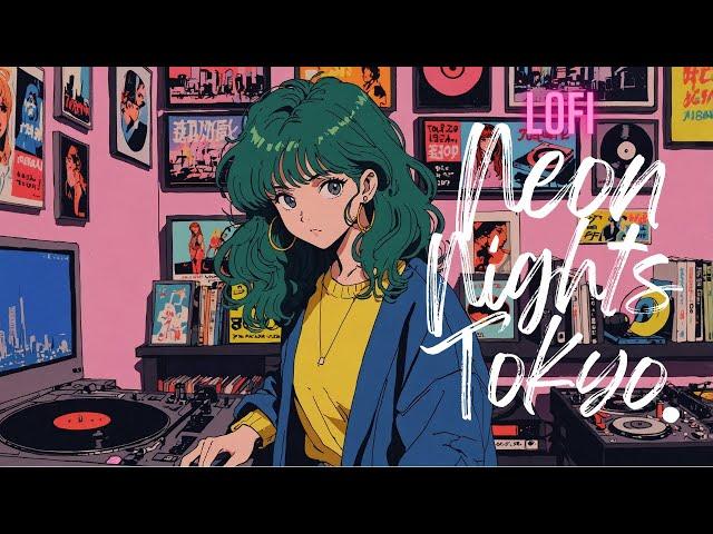 "Chill with Me" City Night LOFI Playlist   Japanese Jazzy hiphop lofi chill beats BGM mix.