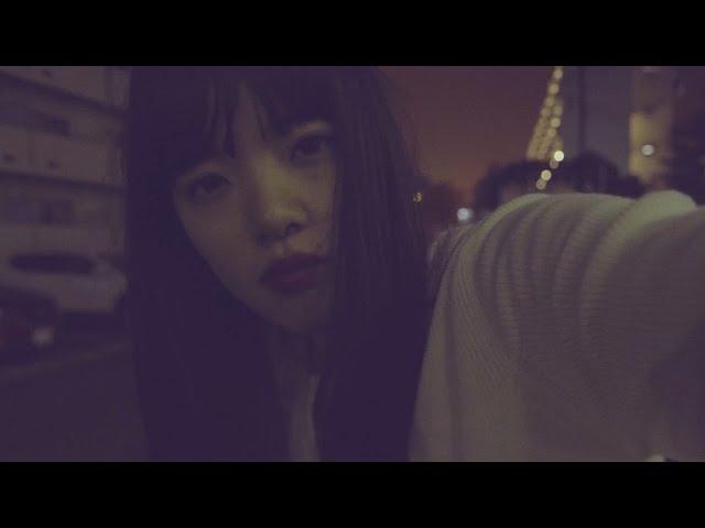 Aimyon - Ikiteitandayona [OFFICIAL MUSIC VIDEO]