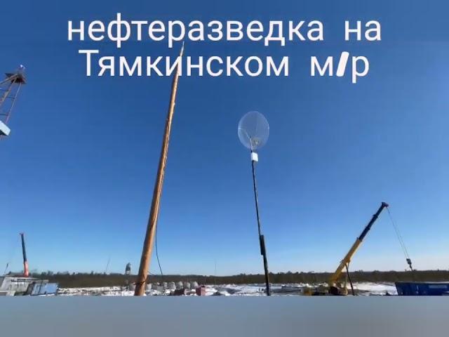 Реальные сводки с полей - это лучшее в моей работе_КоПСС