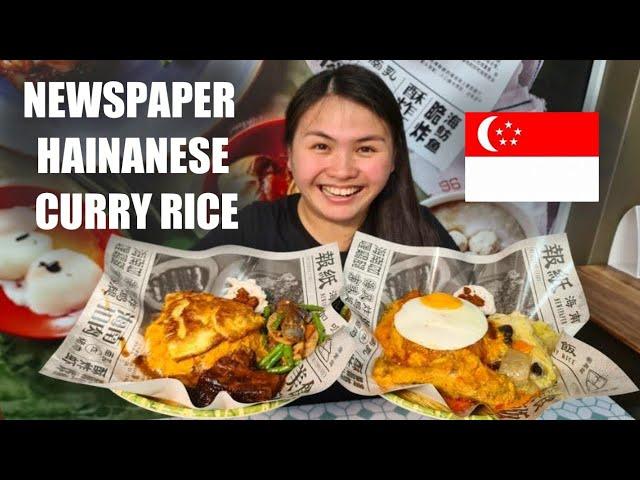 NEWSPAPER HAINANESE CURRY RICE!! Best Hainanese Food in Singapore by The Hainan Story | Curry PNG