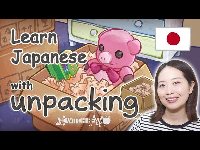 ‍Let's Learn Japanese with a Game Unpacking EP01- Comprehensible Input for Complete Beginners