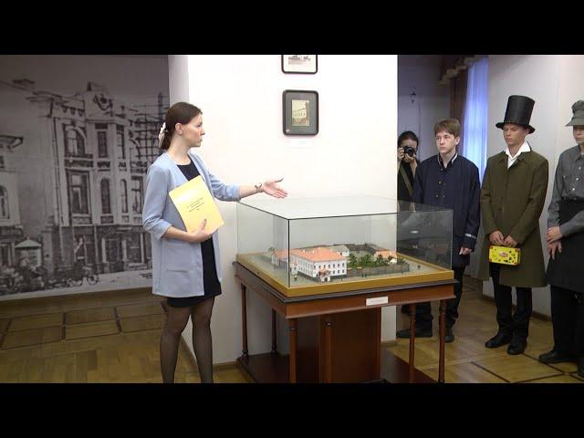 Классный внеклассный. "Нешкольный урок" в доме-музее Гончарова