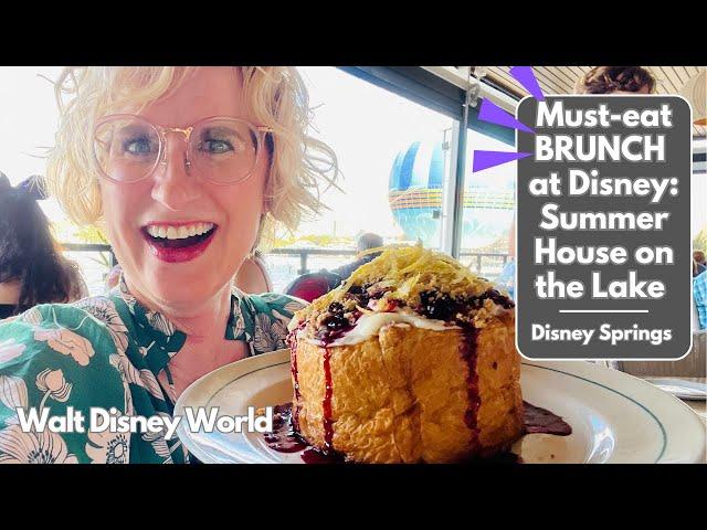 Summer House on the Lake WEEKEND BRUNCH | Walt Disney World