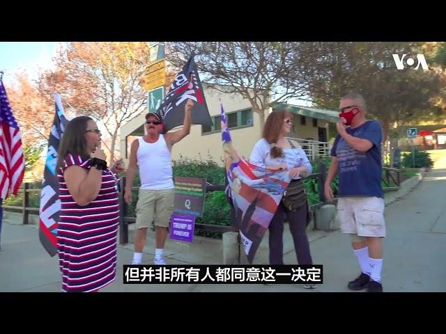 洛杉矶城市庇护法令给该市非法移民带来希望