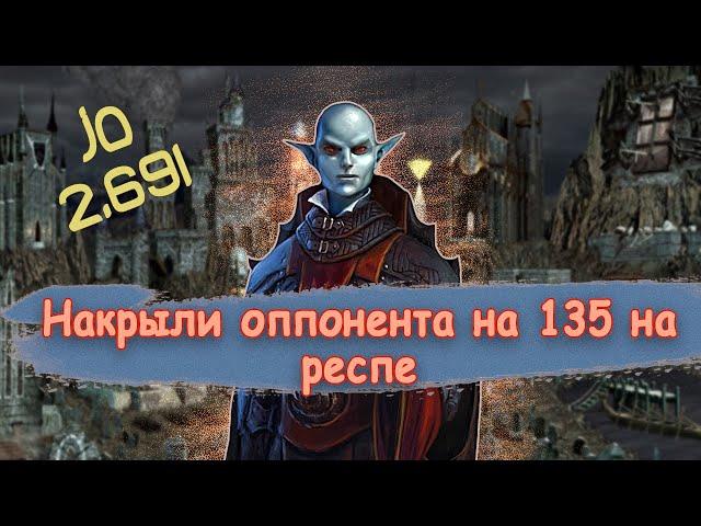 ВАМПИИИРЫЫЫЫ [Heroes 3 Jebus Outcast] Yama_Darma (Некрополис) vs Gragons (Причал)