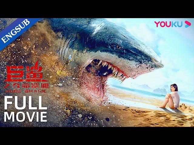 [Huge Shark] Hungry Shark Hunting Youngsters In A Birthday Party | Action / Horror / Romance | YOUKU