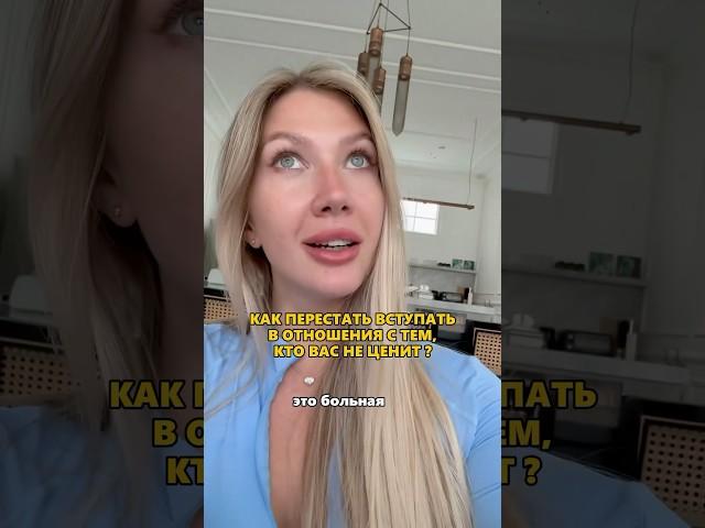 Методика как выбирать лучших мужчин