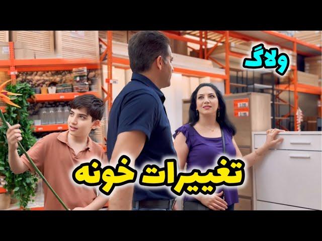 دوتا گرفتیم هنوز کمه / ولاگ خرید و روزمرگی