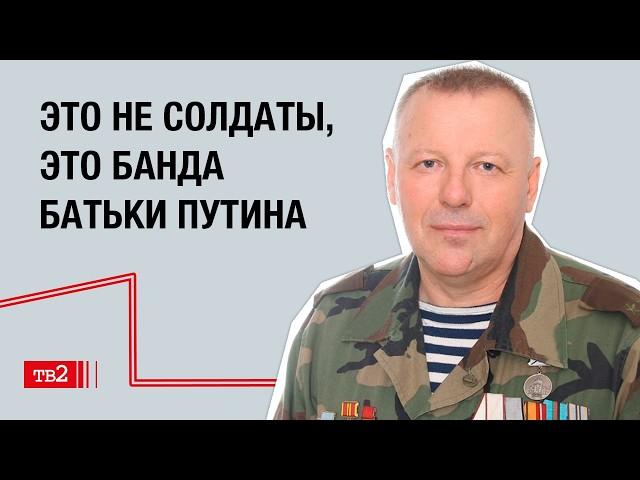 Боюсь, что почти победившую Украину могут "слить" // Сергей Гуляев