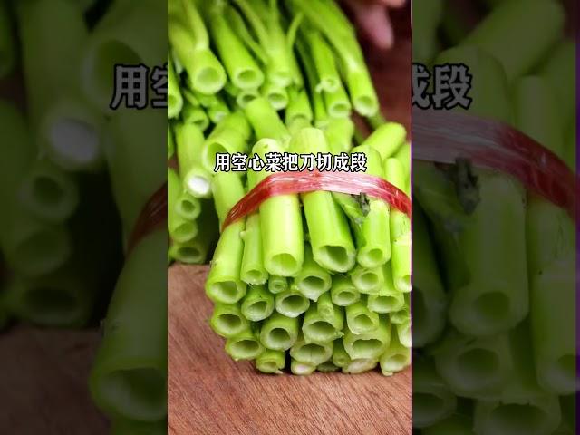 家常空心菜的做法，不用盐不用鸡精和蚝油~蒜蓉空心菜