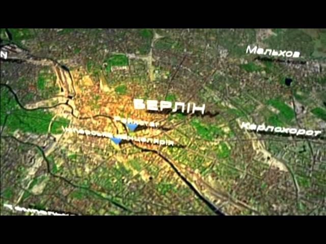 Історія українських земель-ІІ