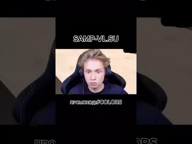 #gta #gtasan #samp #svl #блекраша #вертеич #рекомендации #ураганхокаге