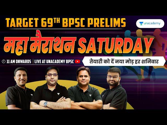 Target 69th BPSC Prelims | महा मैराथन Saturday | 69th BPSC अब दूर नहीं | Unacademy BPSC पर Live