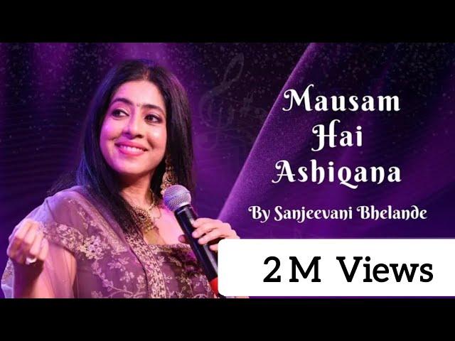 MAUSAM HAI ASHIQANA | PAKEEZAH | Lata Mangeshkar | Meena Kumari | Raj Kumar | Sanjeevani Bhelande