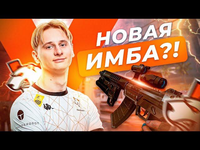 НОВАЯ ИМБА?! ОБЗОР НА QBZ-191