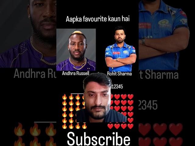 Rohit Sharma vs Andre Russell donon mein se aapka favourite kaun hai #andrerussell #rohitsharma #yt