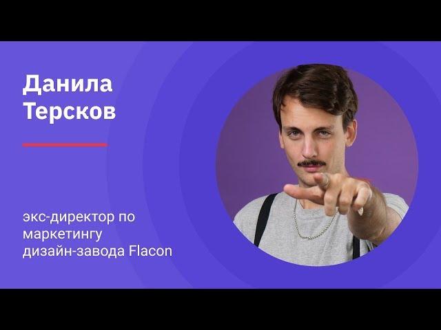 «Хочу в Digital!» Как в короткий срок освоить digital-профессию и получить работу мечты?