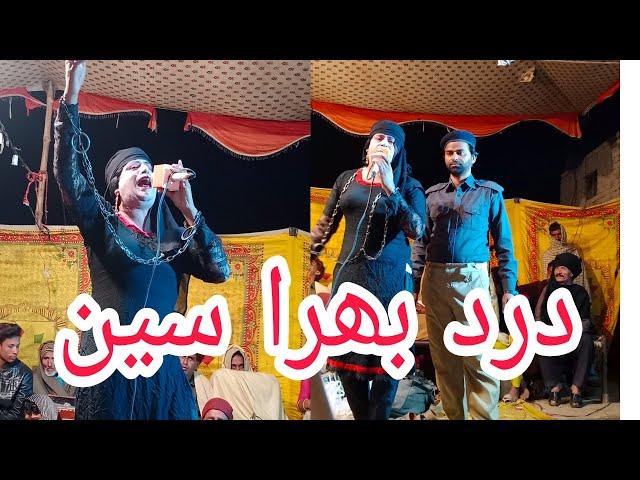 Tasveer Rahmat drama 2nd last episode | new Pakistani saraiki drama 2022