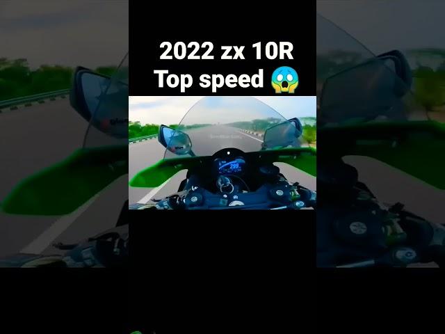 Rdx raider#shortvideo #raidar #ninjazx10rlover #bikelover #automobile 