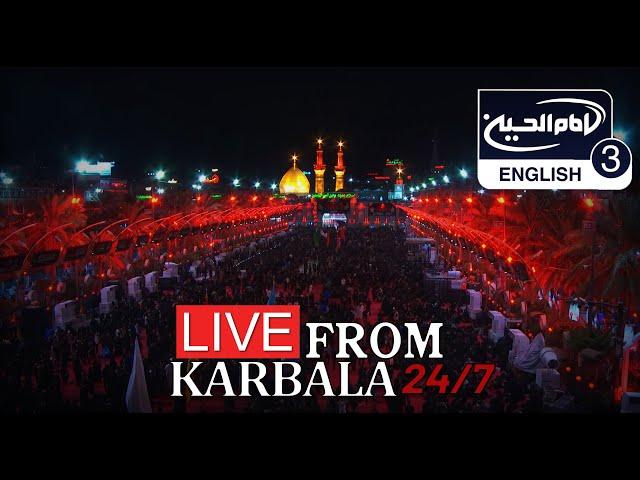 LIVE from Karbala 24/7 - The Day of Ashura 1446 | 2024