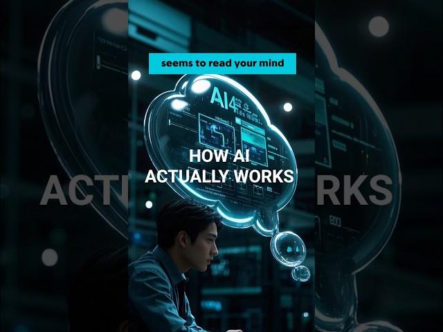 How AI Actually Works (Explained in 60 Seconds)